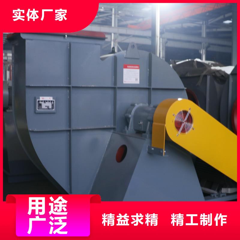 Y4-2*73NO25F山東鼓風機地道2025實時更新(今日/商情)硫化風機