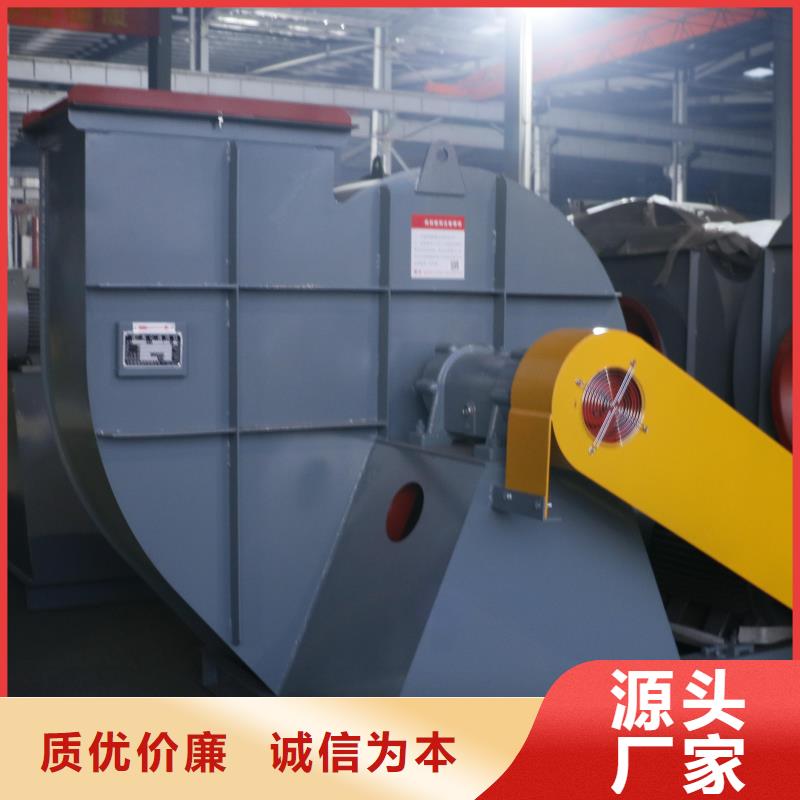 TX19-04燃烧器专用风机拒绝差价2025已更新(今日/方案)地面清扫风机