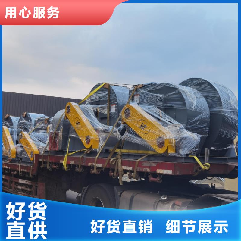 9-38型通風機返料風機型號全低2025已更新(今日/動態(tài))復合肥風機