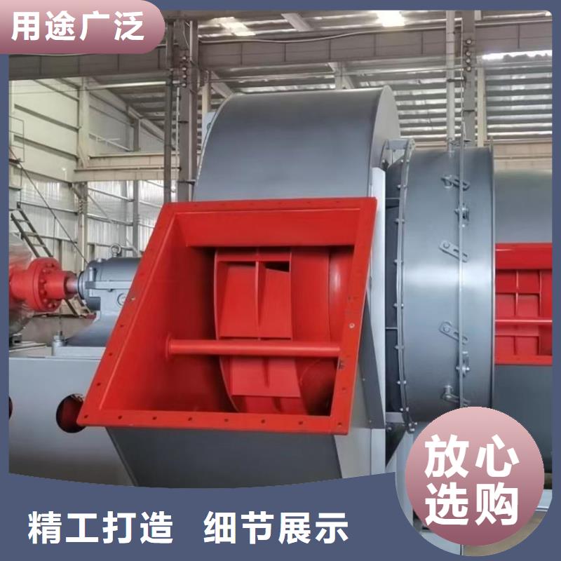 LFSR80臨沂鼓風機實力商家2025已更新(今日/)復合肥專用尾氣風機
