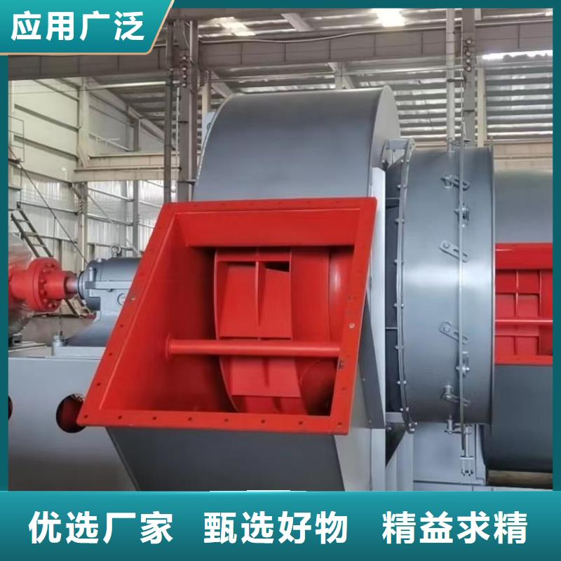 TX38-04化工行業(yè)專用風(fēng)機(jī)為您精心挑選(回饋新客戶,2025已更新)三葉羅茨鼓風(fēng)機(jī)