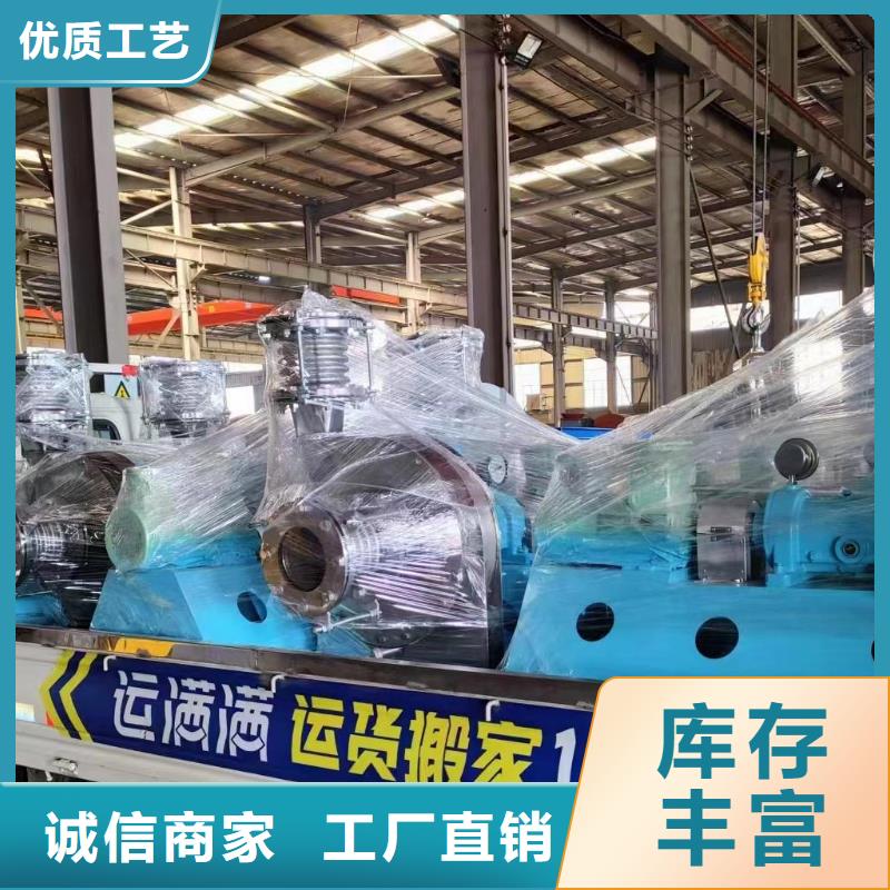 D30-41-1.3三葉羅茨鼓風(fēng)機(jī)質(zhì)量為本2025已更新(今日/介紹)增壓風(fēng)機(jī)