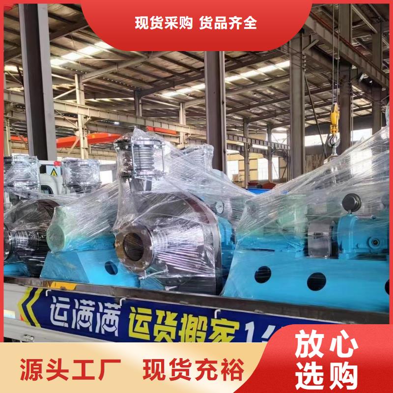 D30-71-1.6脫硝風機實體誠信經營2025實時更新今日行情消石灰倉頂風機