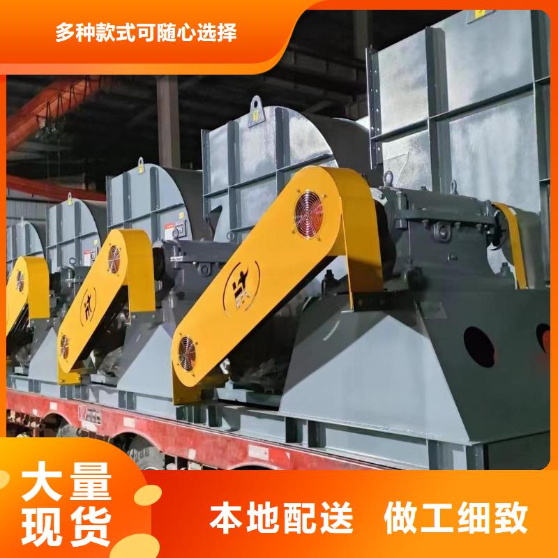 9-382.5D钢铁行业专用风机实力厂家直销2025已更新(今日/访问)山东风机