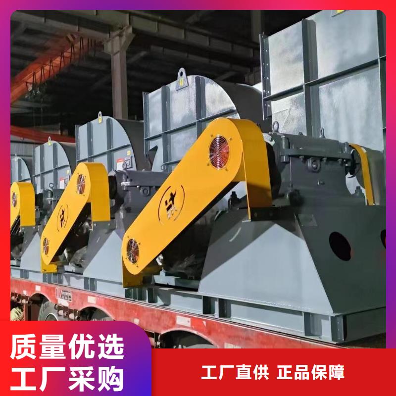 9-26離心通風機斜槽硫化風機源廠(回饋新客戶,2025已更新)山東鼓風機