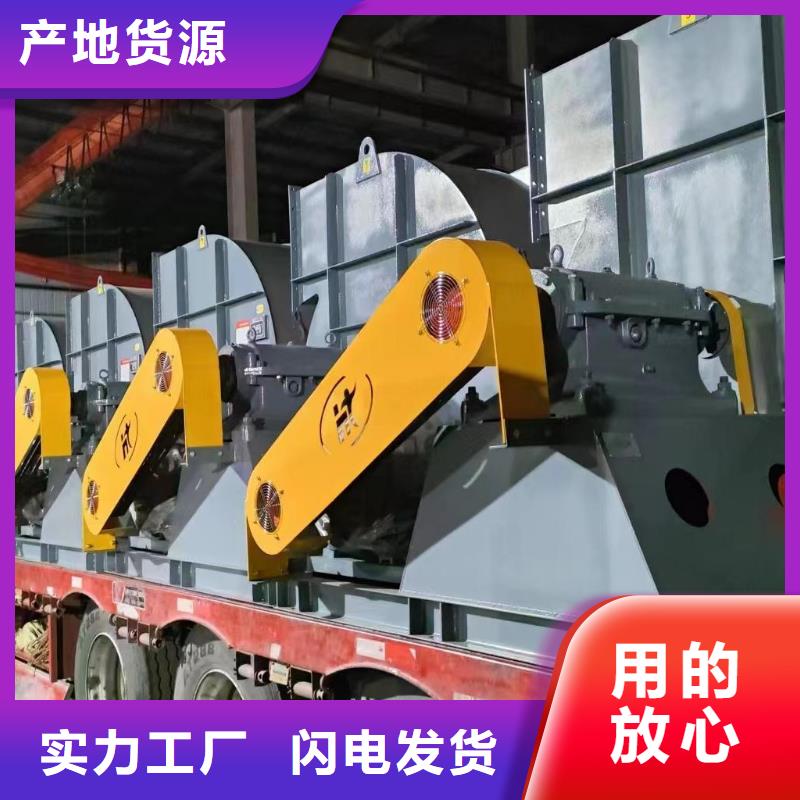 LFRR300氧化風機采購無憂2025已更新(今日/行情)化工行業專用風機