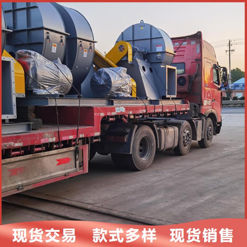 TX38-04化工行業(yè)專用風(fēng)機(jī)為您精心挑選(回饋新客戶,2025已更新)三葉羅茨鼓風(fēng)機(jī)