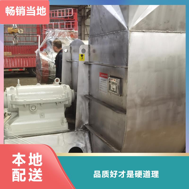 F9-19NO8D不銹鋼風機常年出售2025已更新(今日/熱點)立通風機