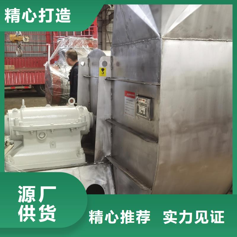 9-19NO4A離心通風機真材實料2025實時更新/公司)一次風機