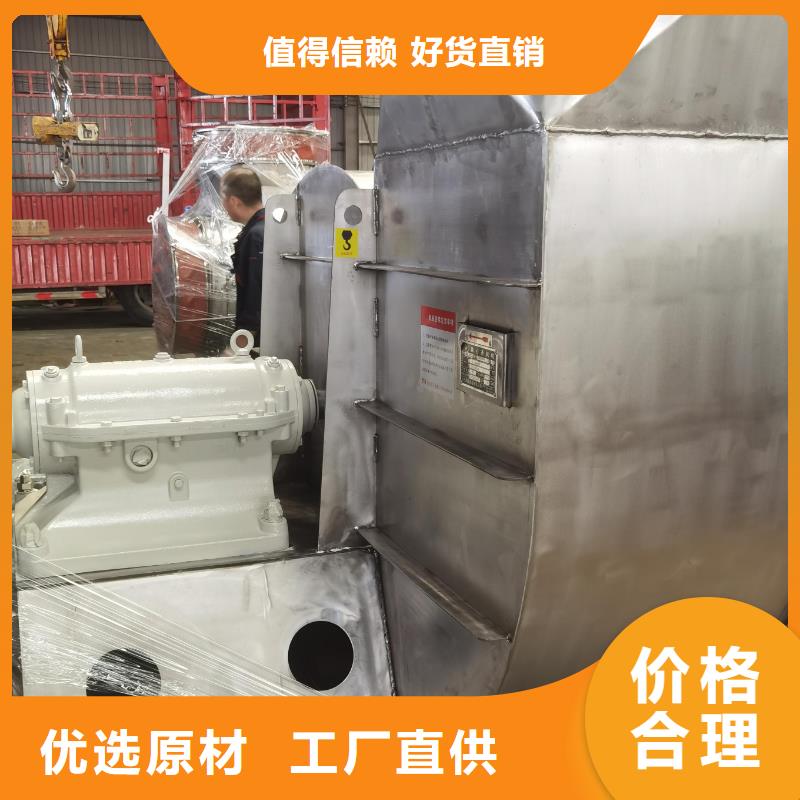 9-38型通风机脱硝稀释鼓风机厂家质量过硬2025已更新(今日/行情)专用引风机