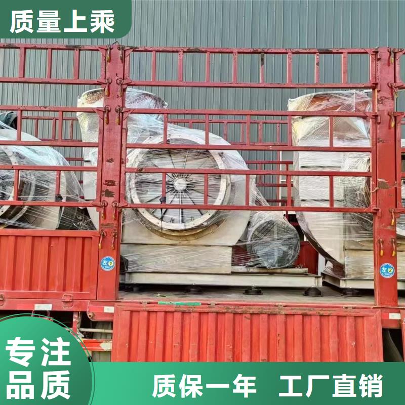 4-722C高壓風(fēng)機(jī)源頭工廠2025已更新(今日/)臨沂鼓風(fēng)機(jī)