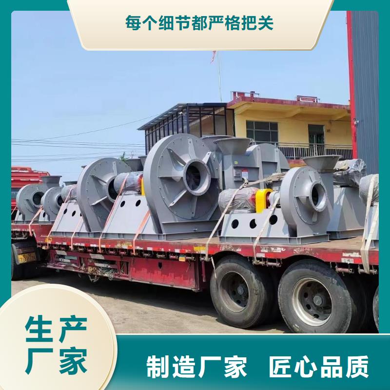 LGX75-11斜槽硫化風機的圖文介紹2025實時更新立通風機18953977205