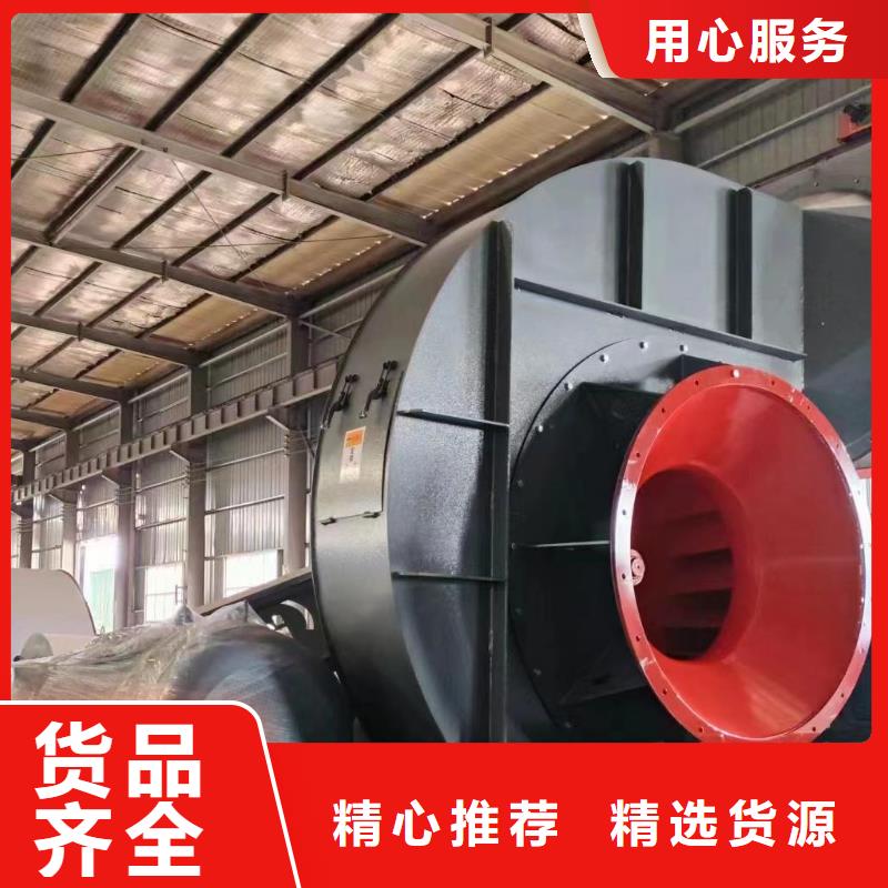 4-73NO28F塑料風機細節展示2025已更新(今日/批發)軸流風機