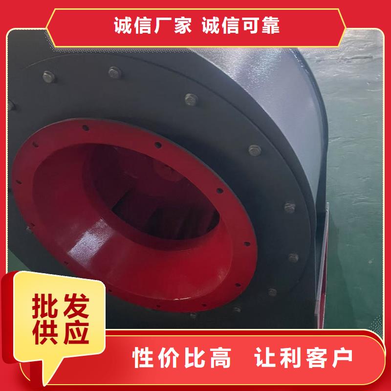 D70-71-1.6一次風機優質工藝2025已更新(今日/標準)臨沂鼓風機