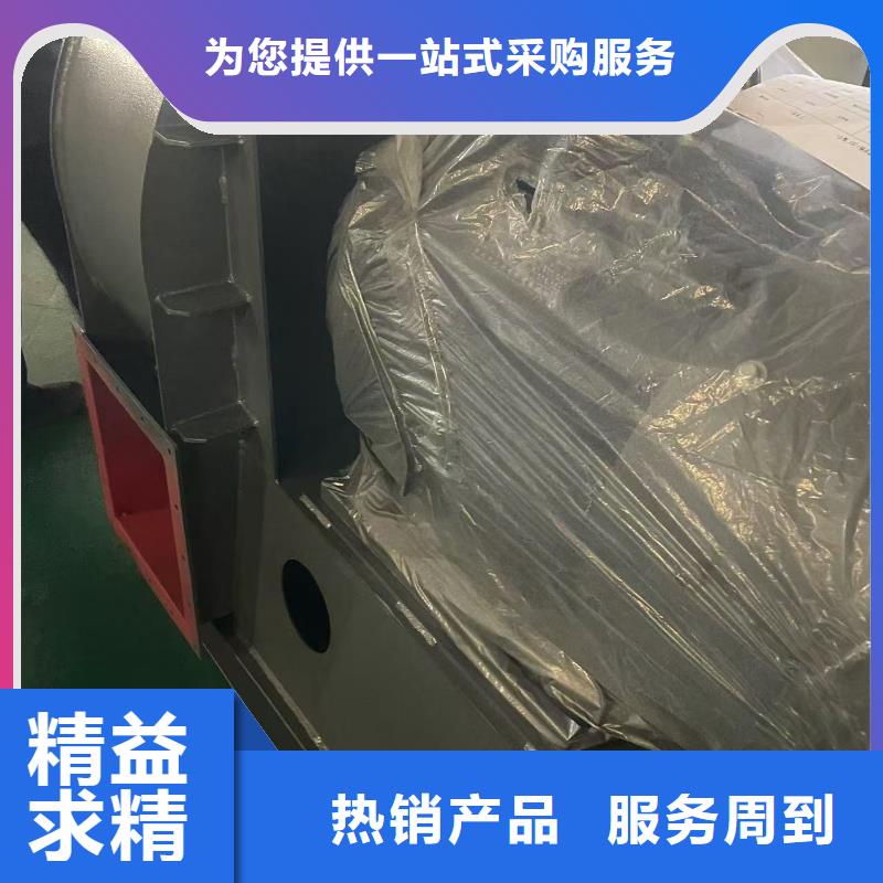 LFSR200罗茨风机产地源头好货2025实时更新(今日/商情)消石灰仓顶风机