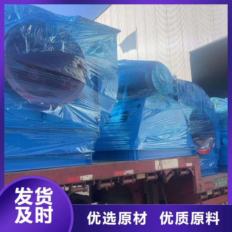 4-68離心通風(fēng)機(jī)焦化專(zhuān)用風(fēng)機(jī)廠家規(guī)格全(今日上榜:2025已更新),消石灰倉(cāng)頂風(fēng)機(jī)