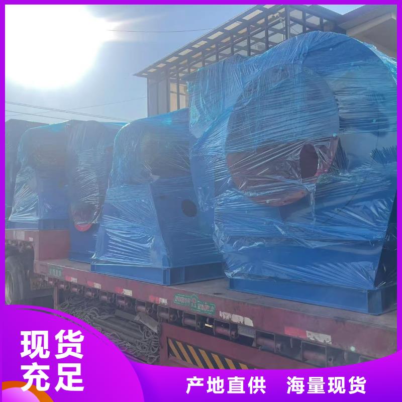 LFRRF350消石灰仓顶风机满足您多种采购需求2025已更新(今日/方案)离心鼓风机