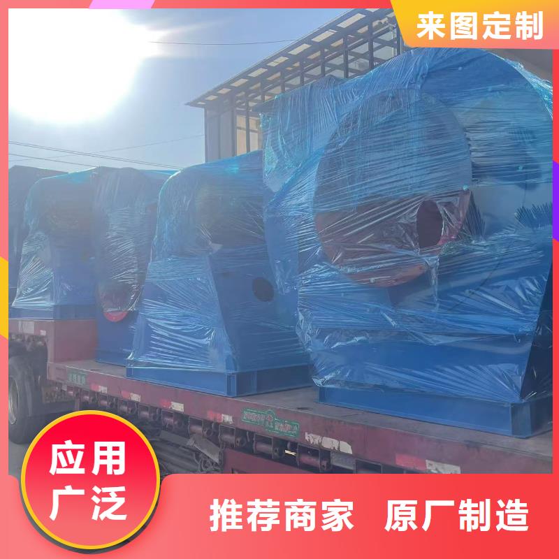 7-41離心通風機地面清掃風機精品優選2025已更新(今日/觀察)氧化風機