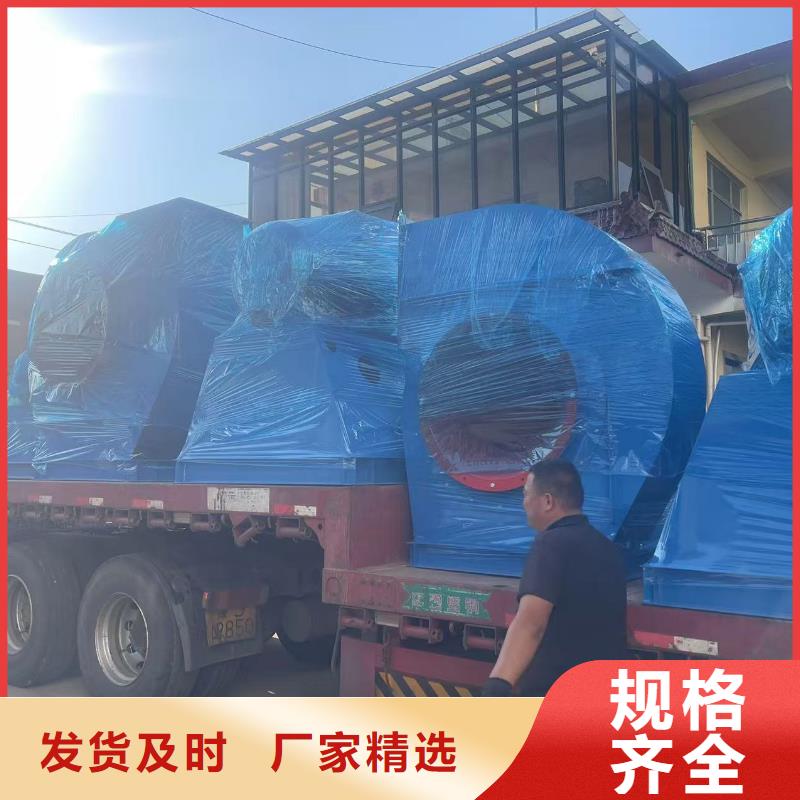 D60-71-1.6氧化風(fēng)機(jī)貼心服務(wù)2025已更新(今日/熱點(diǎn))山東立通風(fēng)機(jī)