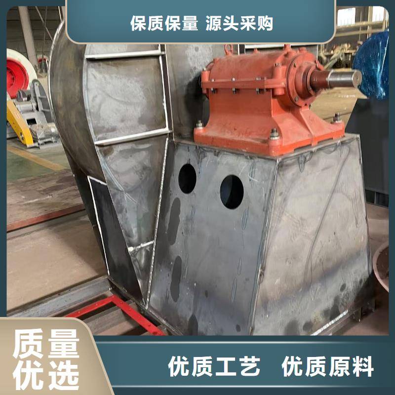 GY4-73塑料風機生產加工2025已更新(今日/介紹)稀釋風機
