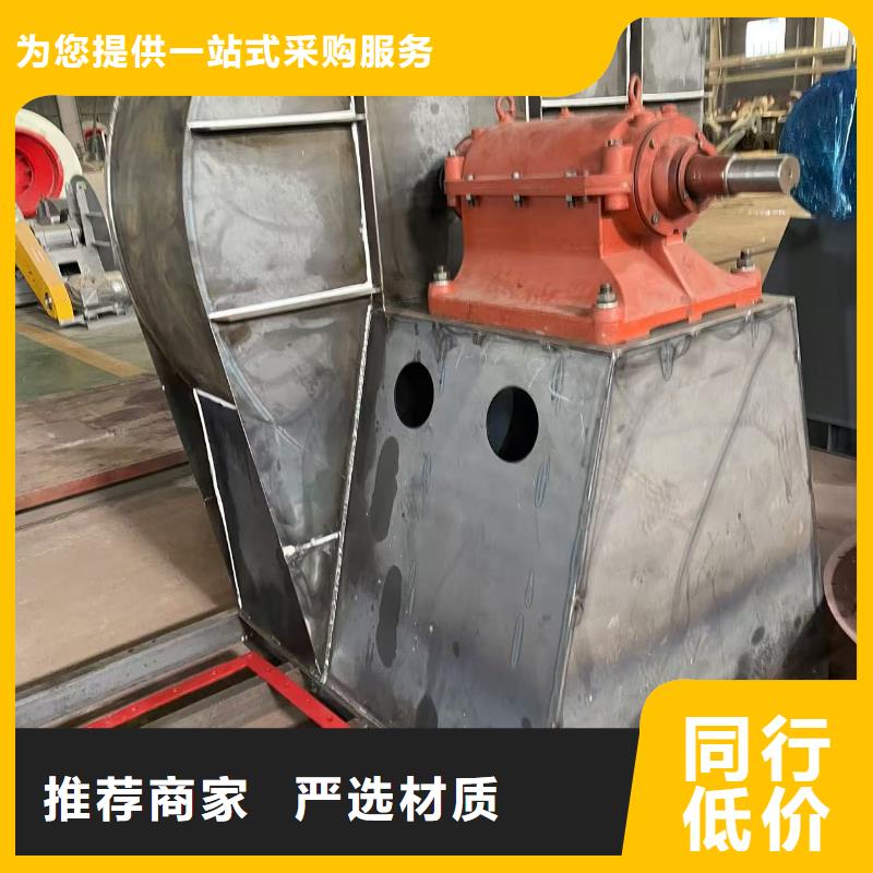 D45-51-1.4炉尾风机选择我们选择放心2025已更新(今日/资讯)立通风机18953977205