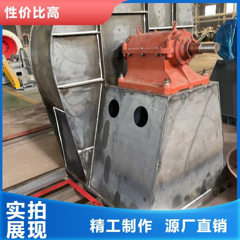 4-726D防腐風機精心打造2025已更新(今日/方案)專用引風機