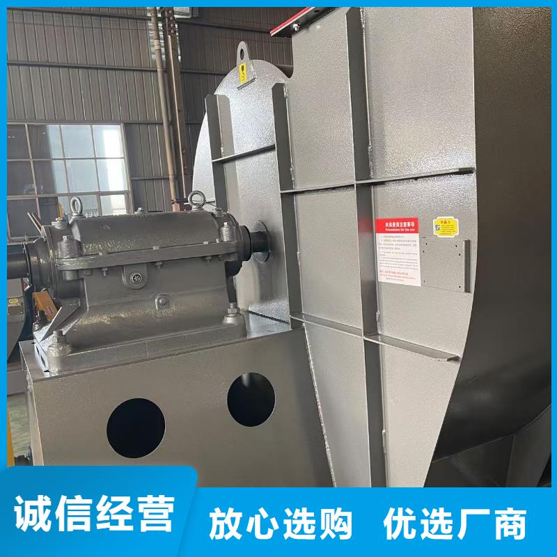 D45-61-1.5尾氣風(fēng)機(jī)型號(hào)齊全2025實(shí)時(shí)更新(今日/新聞)復(fù)合肥專用尾氣風(fēng)機(jī)