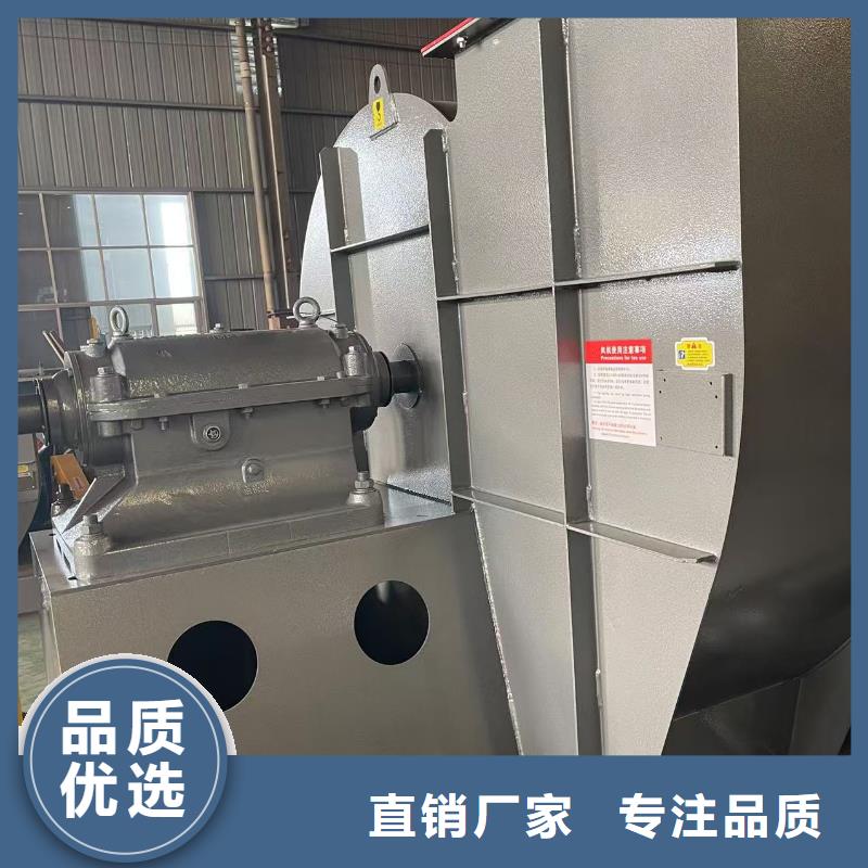 F9-28NO20F爐尾風(fēng)機(jī)保障2025已更新(今日/)地面清掃風(fēng)機(jī)