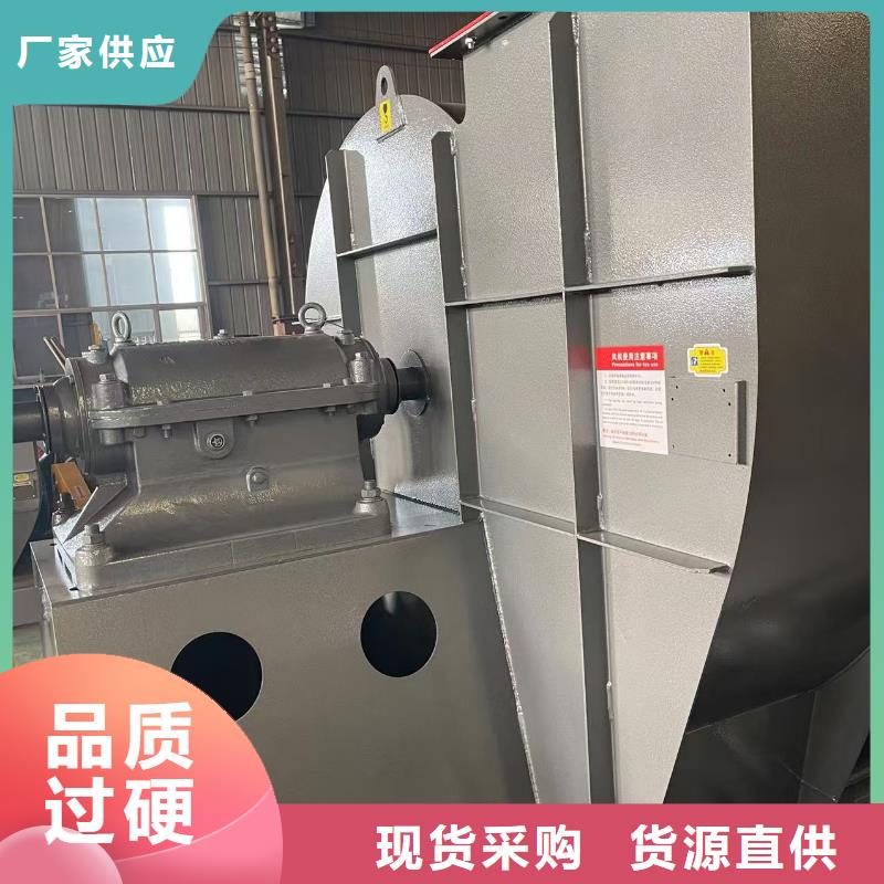 D40-61-1.5地面清掃風(fēng)機(jī)為您精心挑選2025實(shí)時(shí)更新(今日/商情)山東立通風(fēng)機(jī)