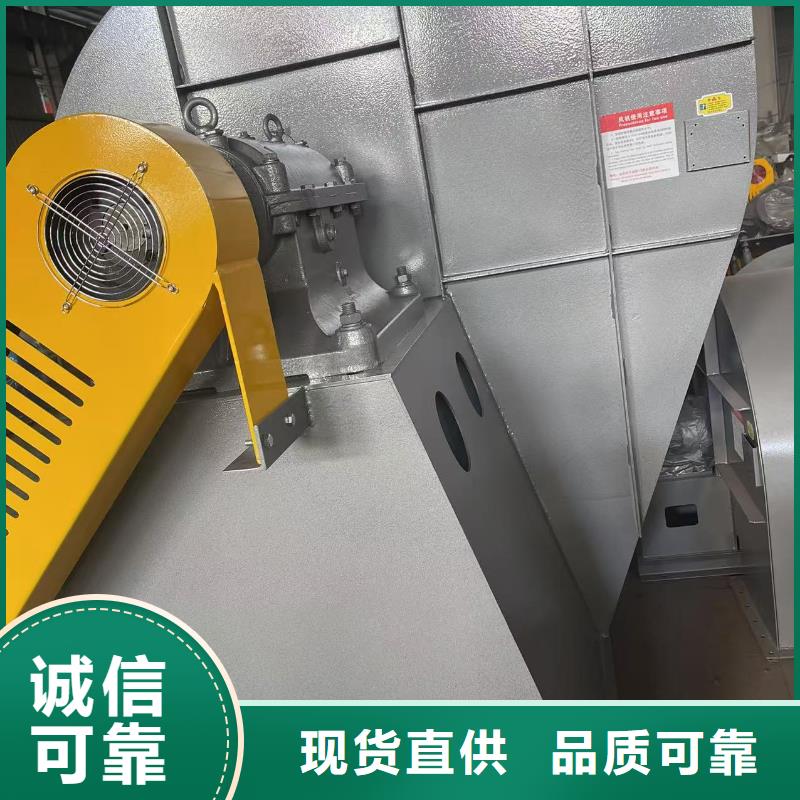 LFSR200罗茨风机产地源头好货2025实时更新(今日/商情)消石灰仓顶风机