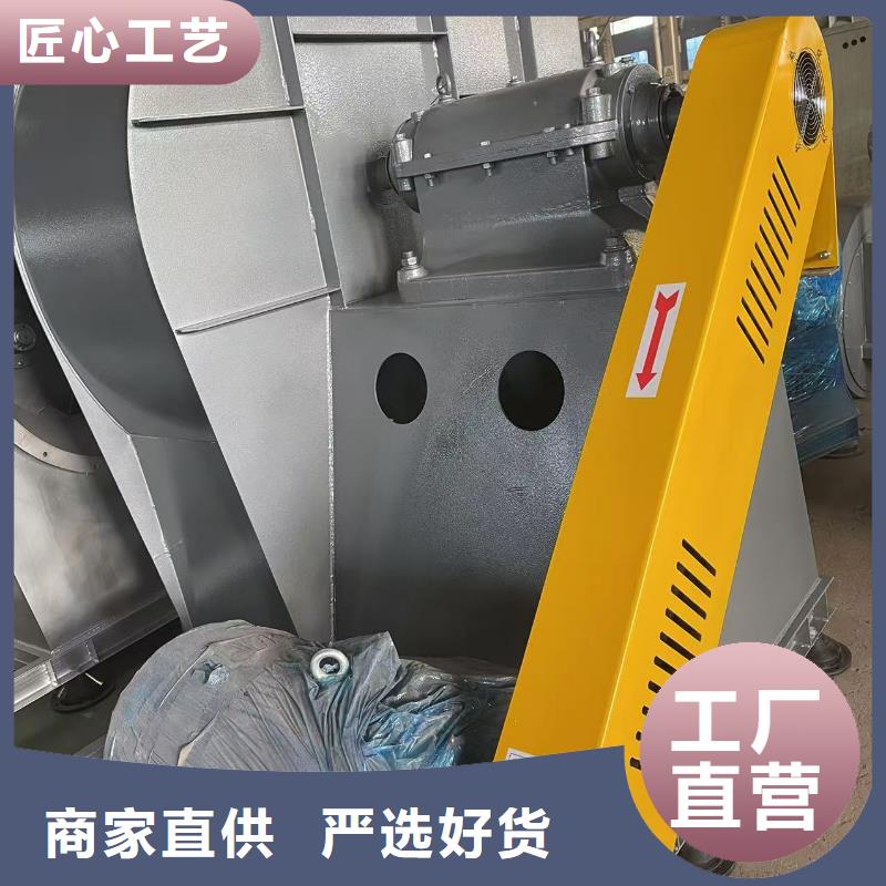 F9-28三葉羅茨鼓風機庫存齊全廠家直供2025實時更新焦化專用風機