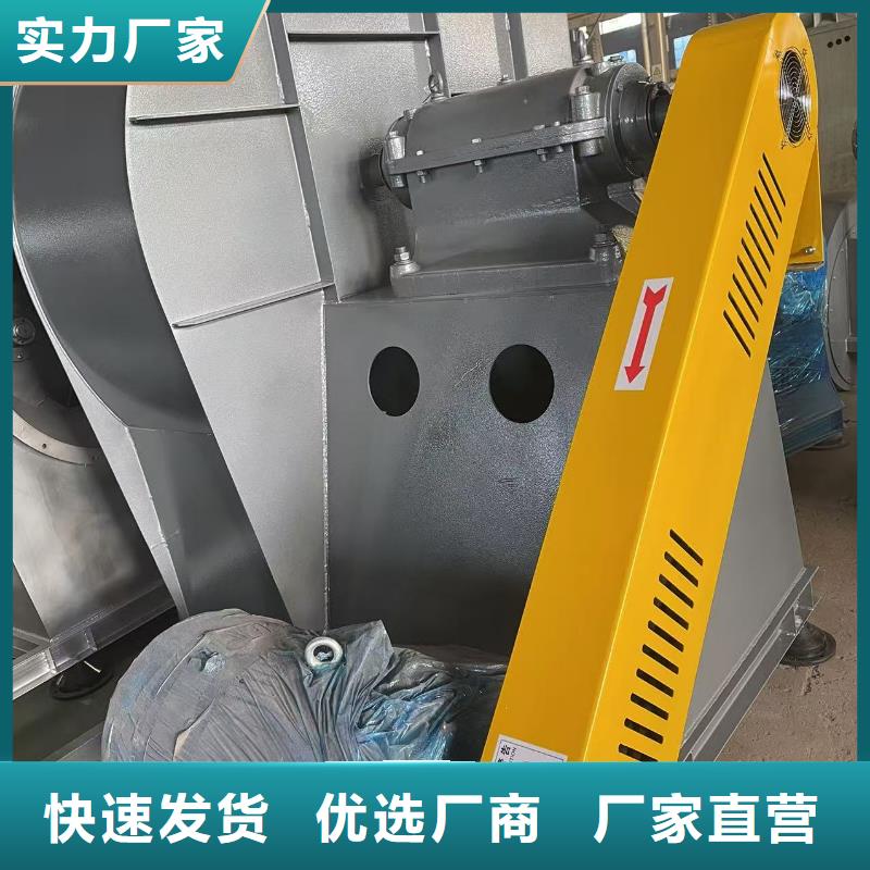 MQ26-11冷卻風機廠家直銷售后完善(好服務!2025已更新)山東臨沂風機