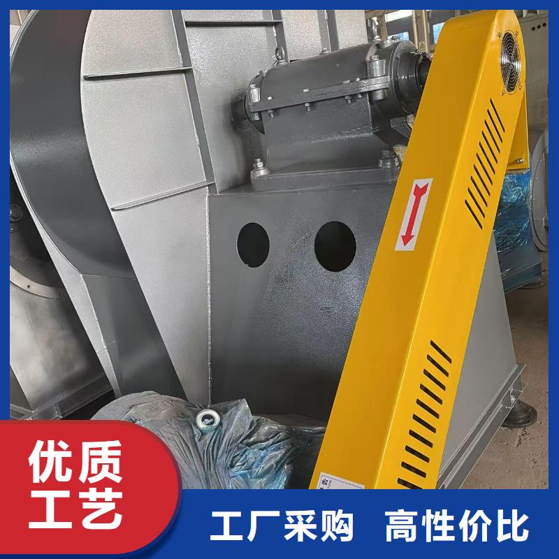 9-262.5D化工行业专用风机多种工艺2025已更新(今日/行情)钢铁行业专用风机