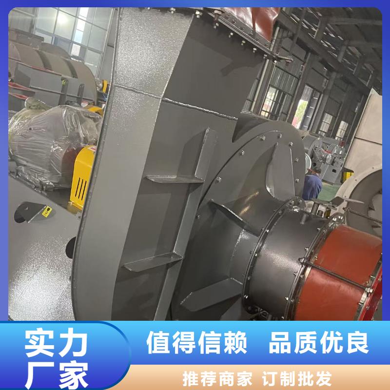 LFSR250山東臨沂風(fēng)機(jī)工廠認(rèn)證(今日上榜:2025已更新),冷卻風(fēng)機(jī)