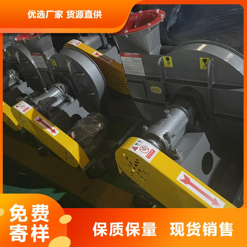 TX26-04返料風(fēng)機(jī)質(zhì)量為本2025實(shí)時(shí)更新(今日/咨詢)一次風(fēng)機(jī)