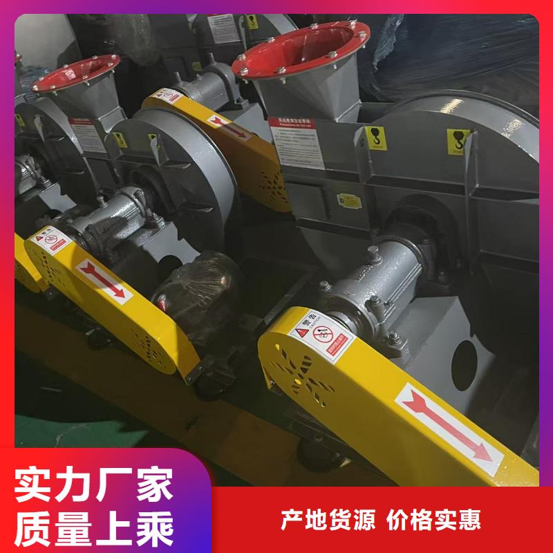 LGX75-11斜槽硫化風機的圖文介紹2025實時更新立通風機18953977205