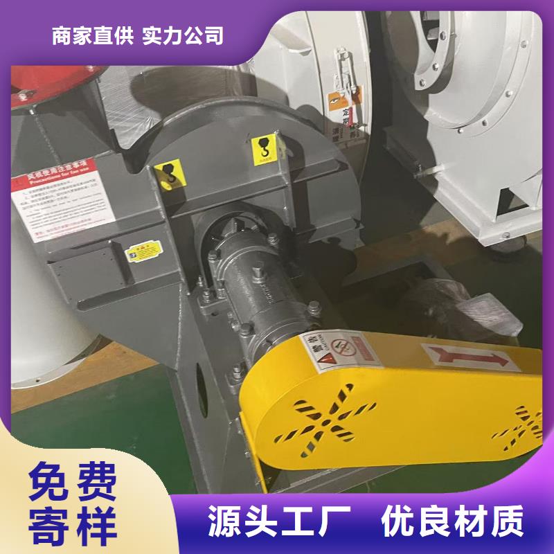 TX38-04化工行業(yè)專用風(fēng)機(jī)為您精心挑選(回饋新客戶,2025已更新)三葉羅茨鼓風(fēng)機(jī)