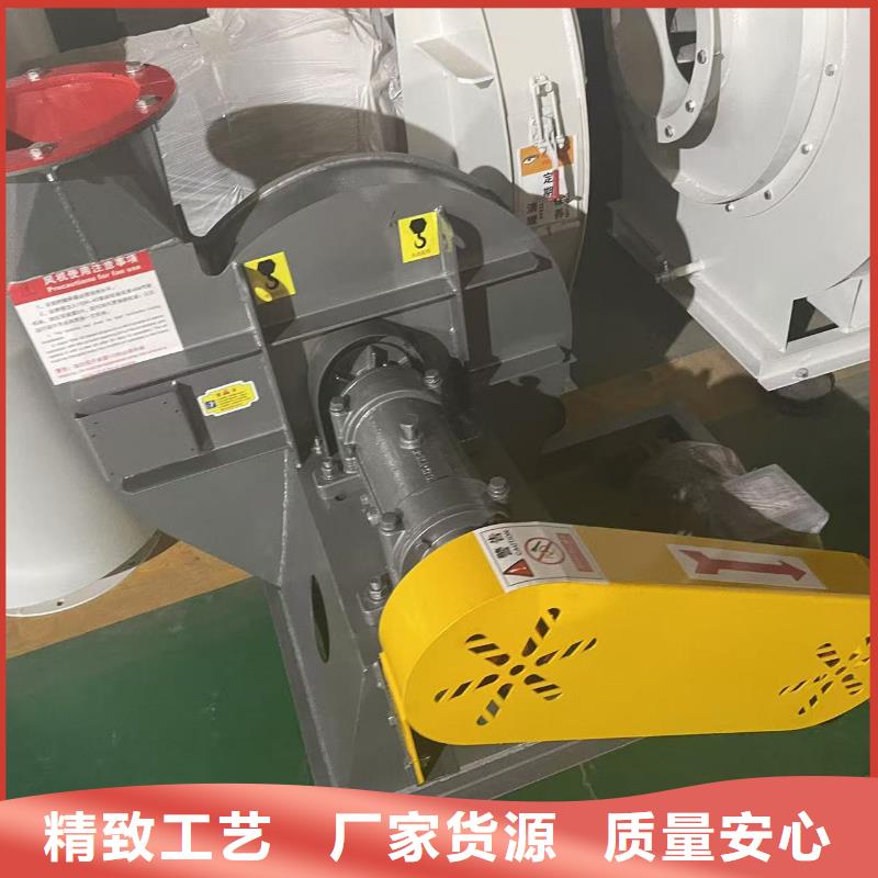 D45-61-1.5氧化風機源廠2025實時更新/公司)爐尾風機