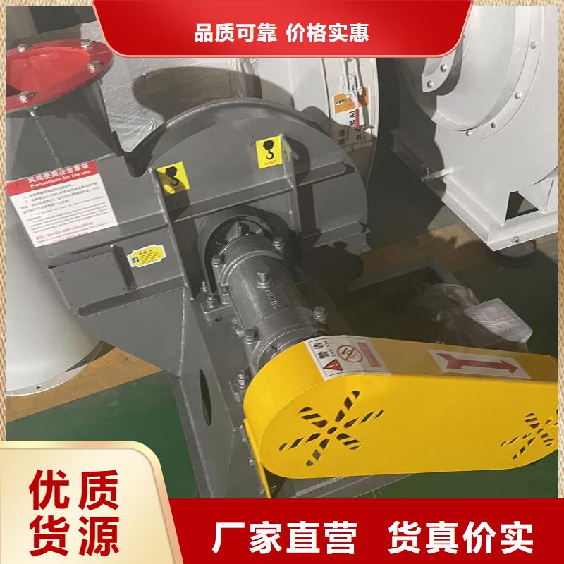 D70-71-1.6一次風機優質工藝2025已更新(今日/標準)臨沂鼓風機
