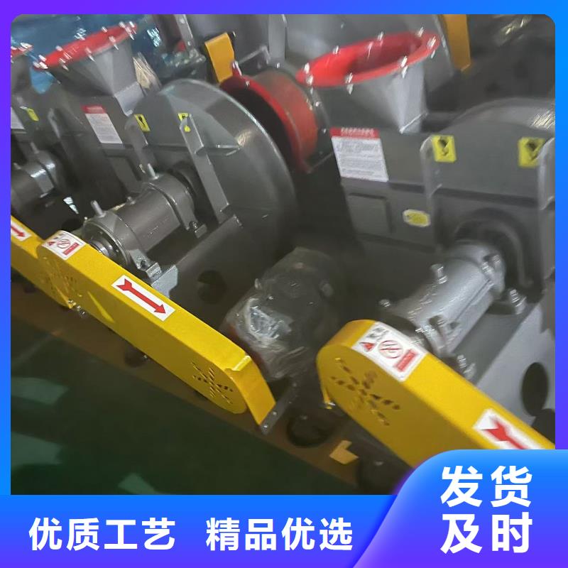 LFSR65山東立通優質原料(好服務!2025已更新)一次風機