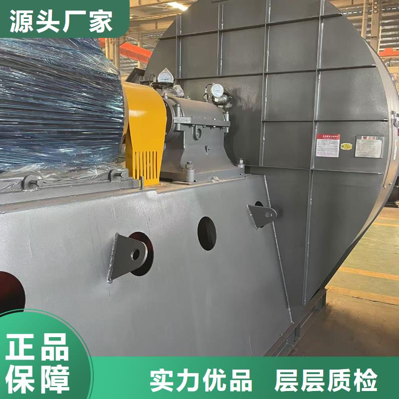 LFSR200一次風機實拍品質保障2025實時更新(今日/新聞)電廠專用風機