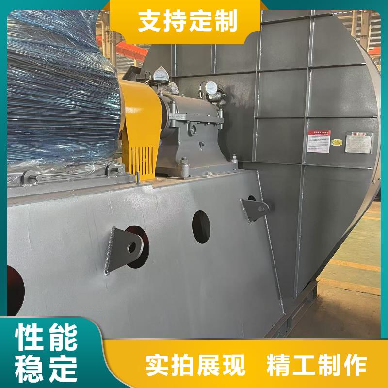 LGX75-11離心鼓風(fēng)機(jī)嚴(yán)選好貨2025已更新(今日/動態(tài))山東風(fēng)機(jī)
