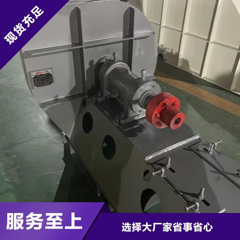 LGX75-11離心鼓風(fēng)機(jī)嚴(yán)選好貨2025已更新(今日/動態(tài))山東風(fēng)機(jī)