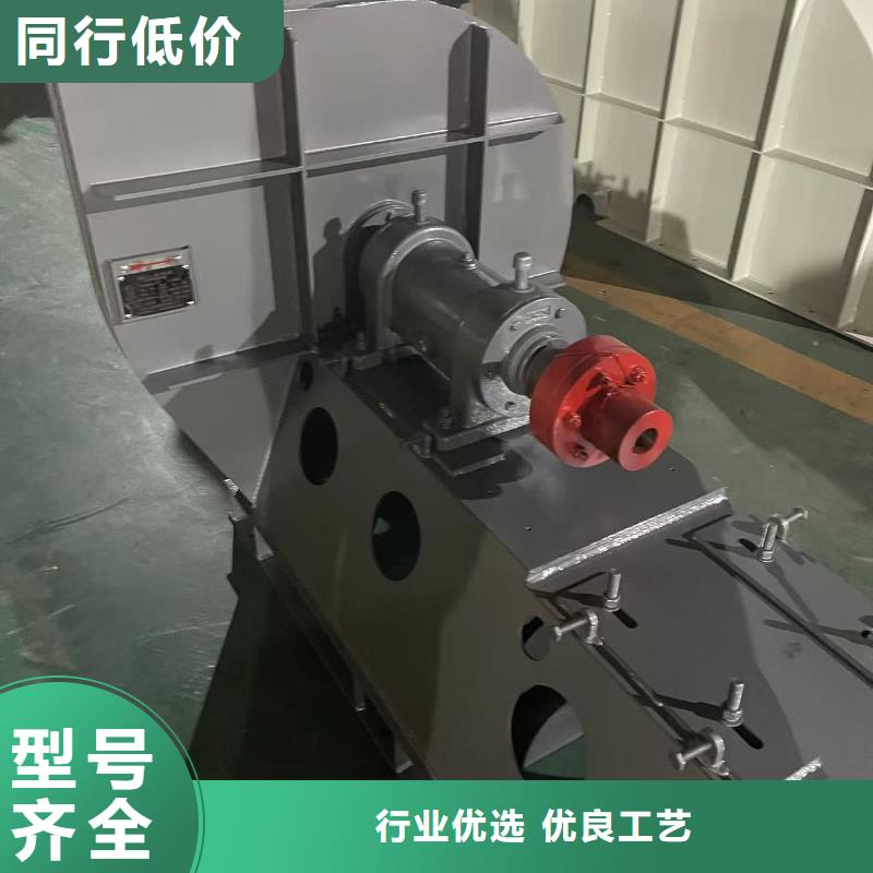 D70-71-1.6一次風機優質工藝2025已更新(今日/標準)臨沂鼓風機