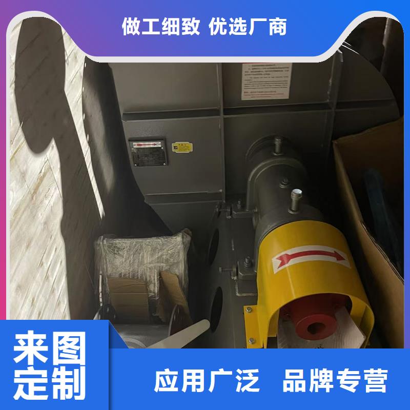 TX19-04燃烧器专用风机拒绝差价2025已更新(今日/方案)地面清扫风机