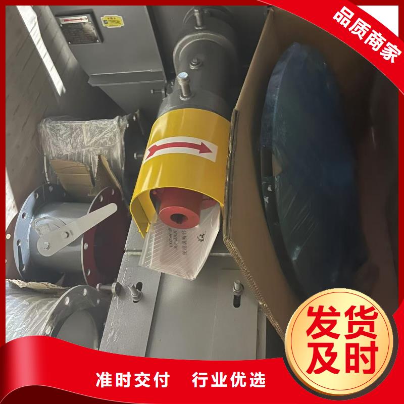 GY5-47-12.5D燃燒器專用風機為您提供一站式采購服務(有保障!2025已更新)干燥風機
