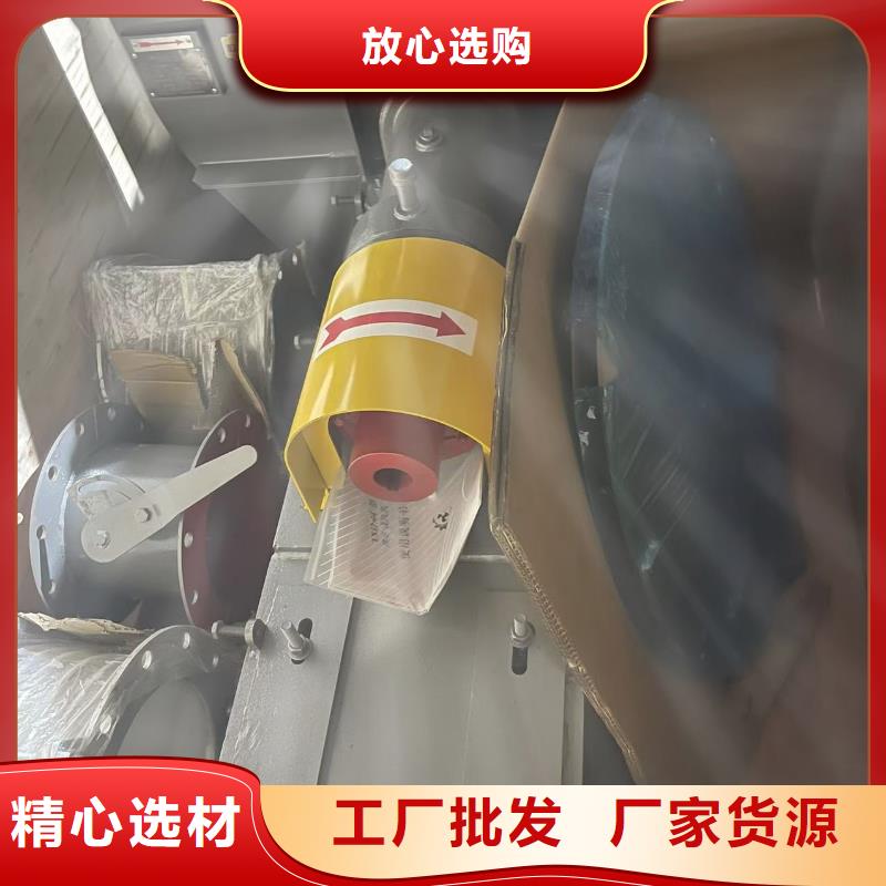 LFSR250山東臨沂風(fēng)機(jī)工廠認(rèn)證(今日上榜:2025已更新),冷卻風(fēng)機(jī)