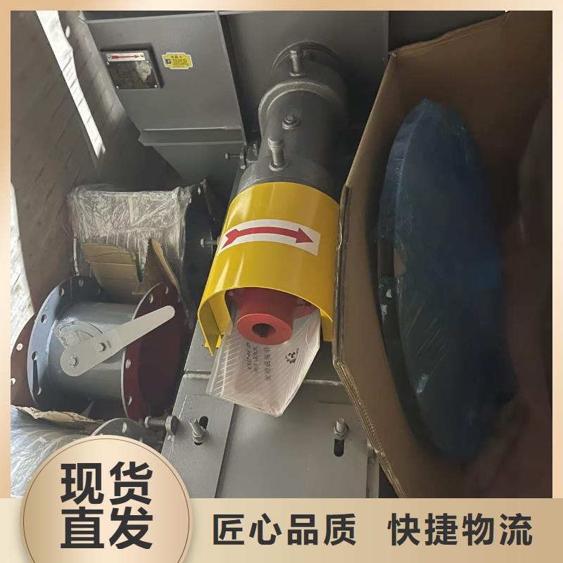 LGX75-11斜槽硫化風機的圖文介紹2025實時更新立通風機18953977205