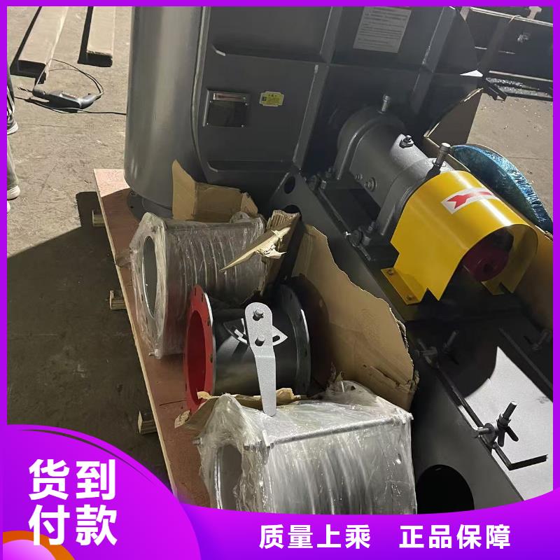 9-26NO4A臨沂鼓風機顏色尺寸款式(好服務!2025已更新)干燥風機