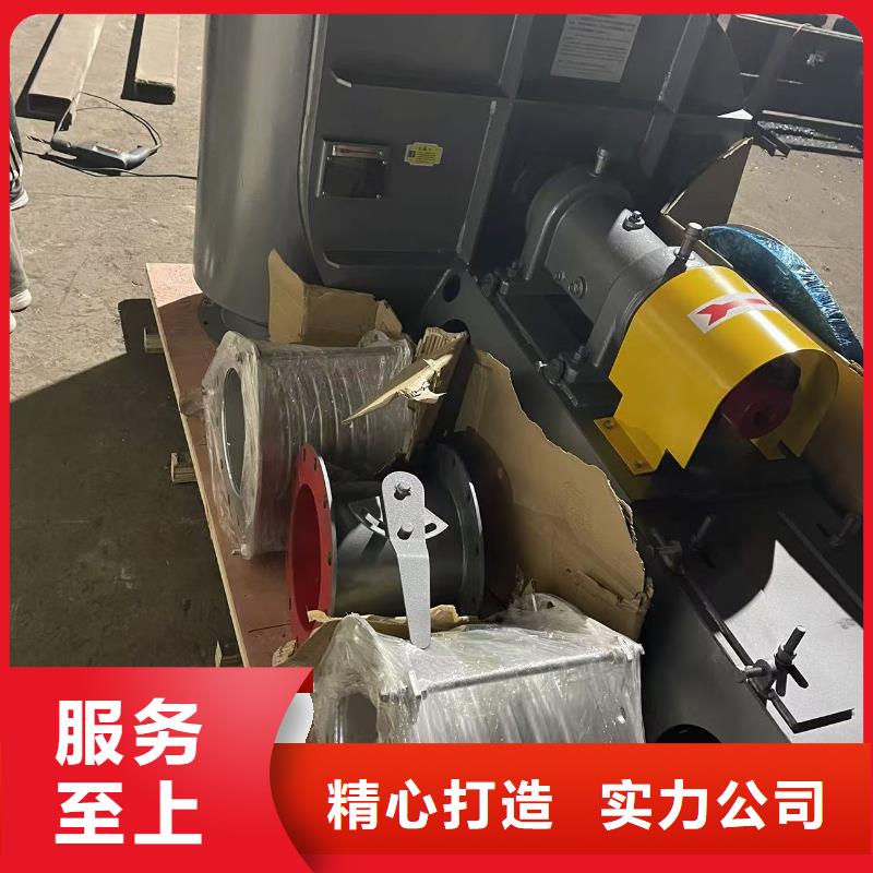 9-38型通風機返料風機型號全低2025已更新(今日/動態(tài))復合肥風機
